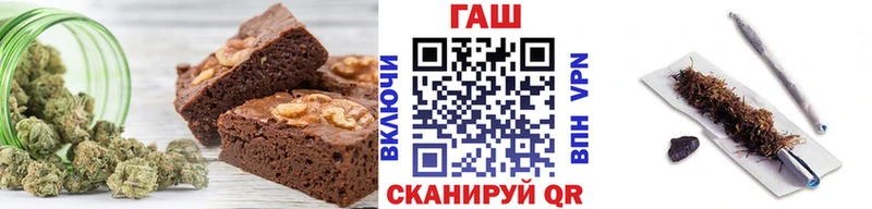 наркота Ельня Cannafood конопля
