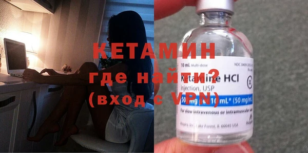 крисы Балабаново