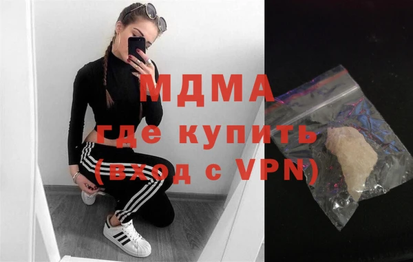 спиды Аркадак