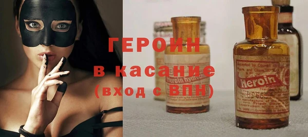 крисы Балабаново