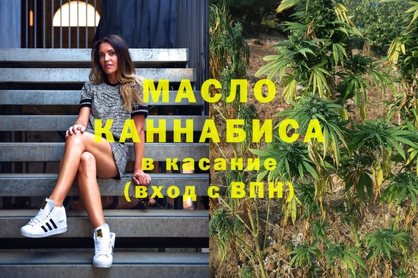 крисы Балабаново