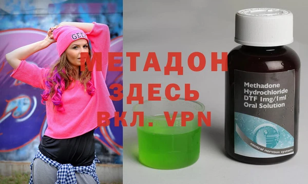ПСИЛОЦИБИНОВЫЕ ГРИБЫ Всеволожск