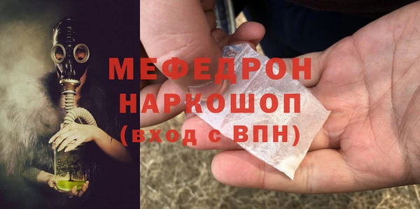 крисы Балабаново