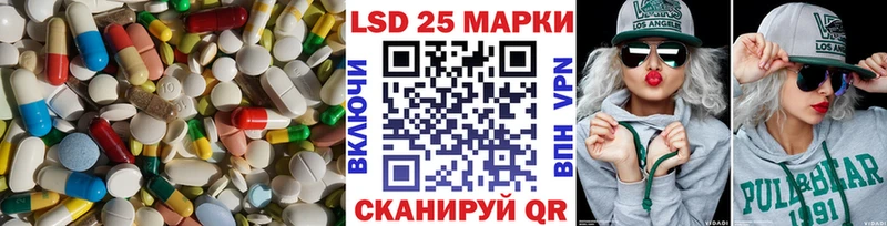 Лсд 25 экстази кислота  наркошоп  Ельня 